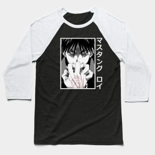 Roy Mustang Baseball T-Shirt